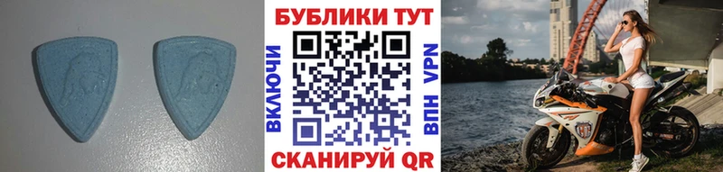 маркетплейс как зайти  ОМГ ОМГ tor  Анапа  продажа наркотиков  Экстази 280мг 