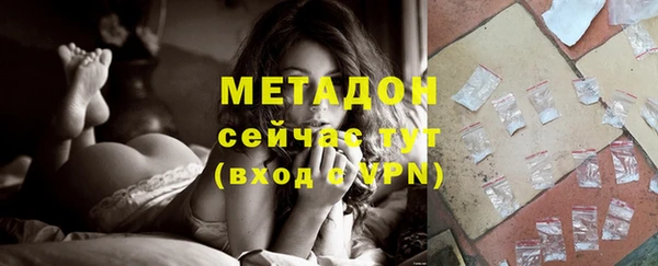 jwh Абинск