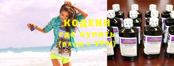 MDMA Остров