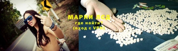 меф VHQ Осинники