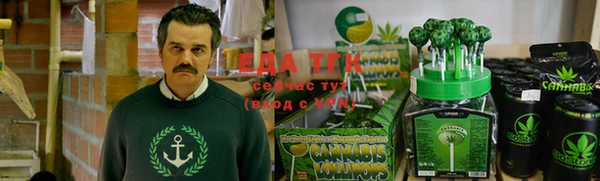 MDMA Остров