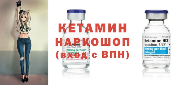 jwh Абинск