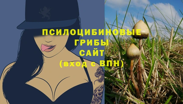меф Абдулино