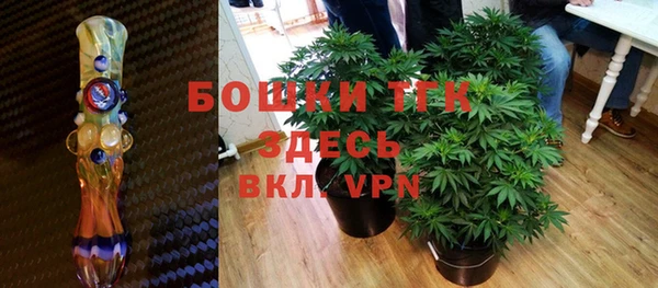 меф Абдулино