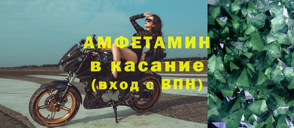 jwh Абинск