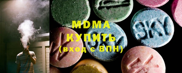 мет Осташков