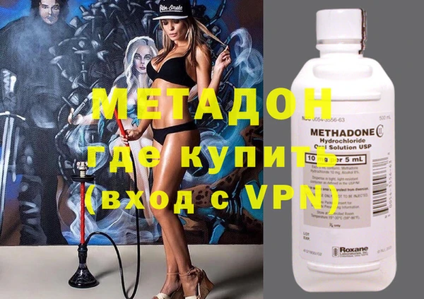 jwh Абинск