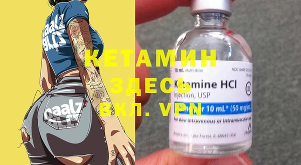 jwh Абинск