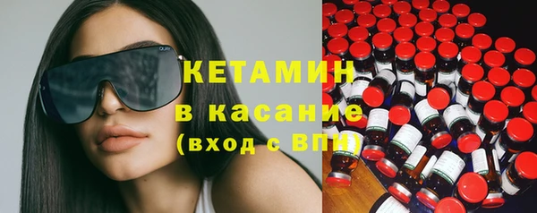 MDMA Остров